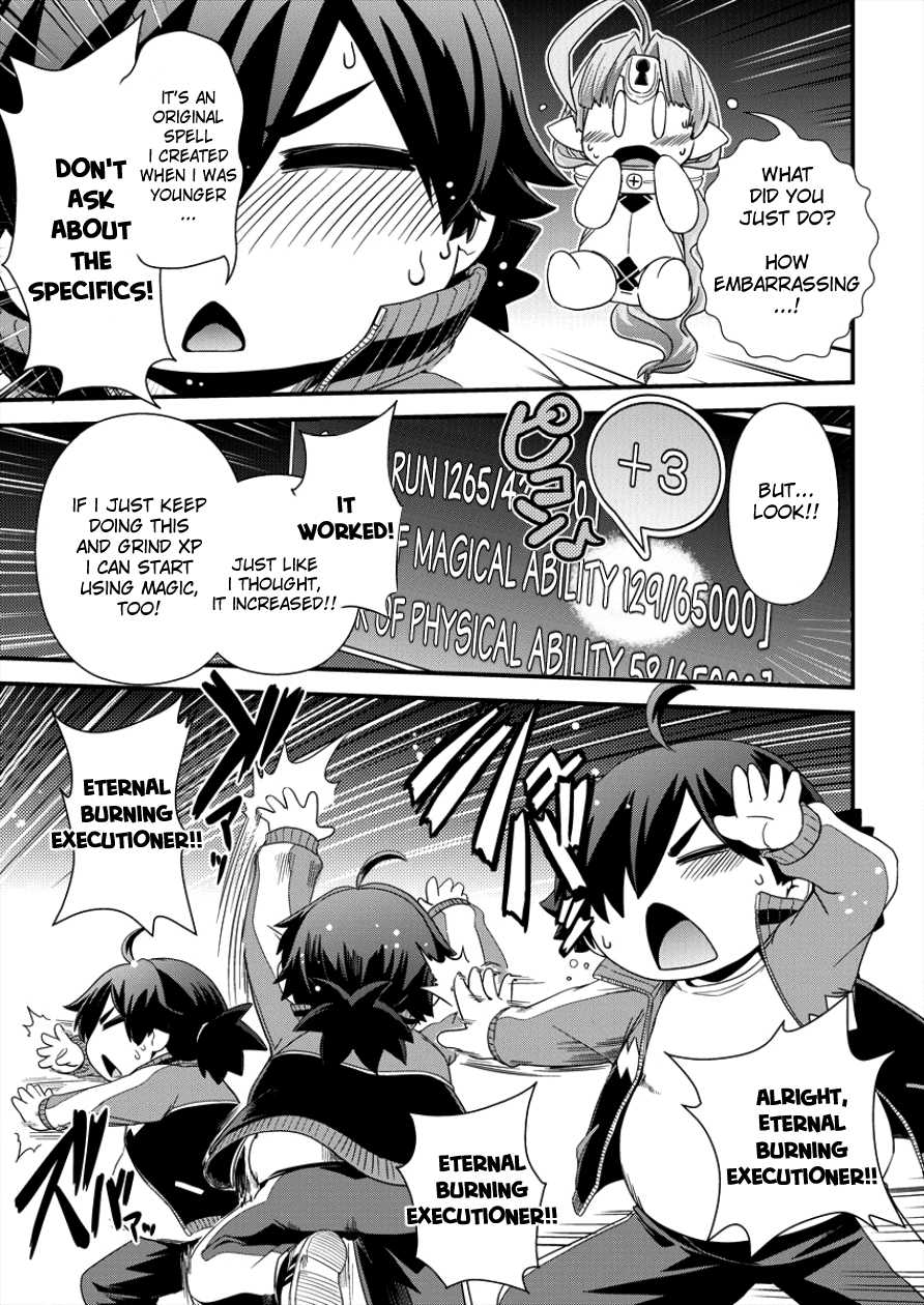 Isekai Shoukan-sareta ga Kyousei Soukan-sareta Ore ha shikatanaku yaseru koto ni shita. Chapter 5 page 17 - Chapter 5: A Mysterious Person