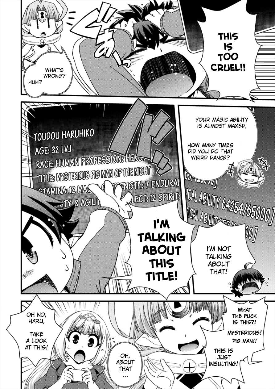 Isekai Shoukan-sareta ga Kyousei Soukan-sareta Ore ha shikatanaku yaseru koto ni shita. Chapter 5 page 20 - Chapter 5: A Mysterious Person