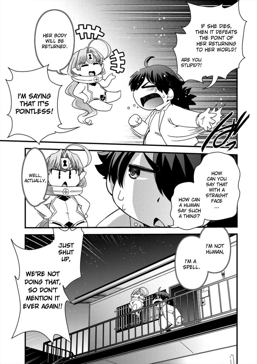 Isekai Shoukan-sareta ga Kyousei Soukan-sareta Ore ha shikatanaku yaseru koto ni shita. Chapter 5 page 3 - Chapter 5: A Mysterious Person