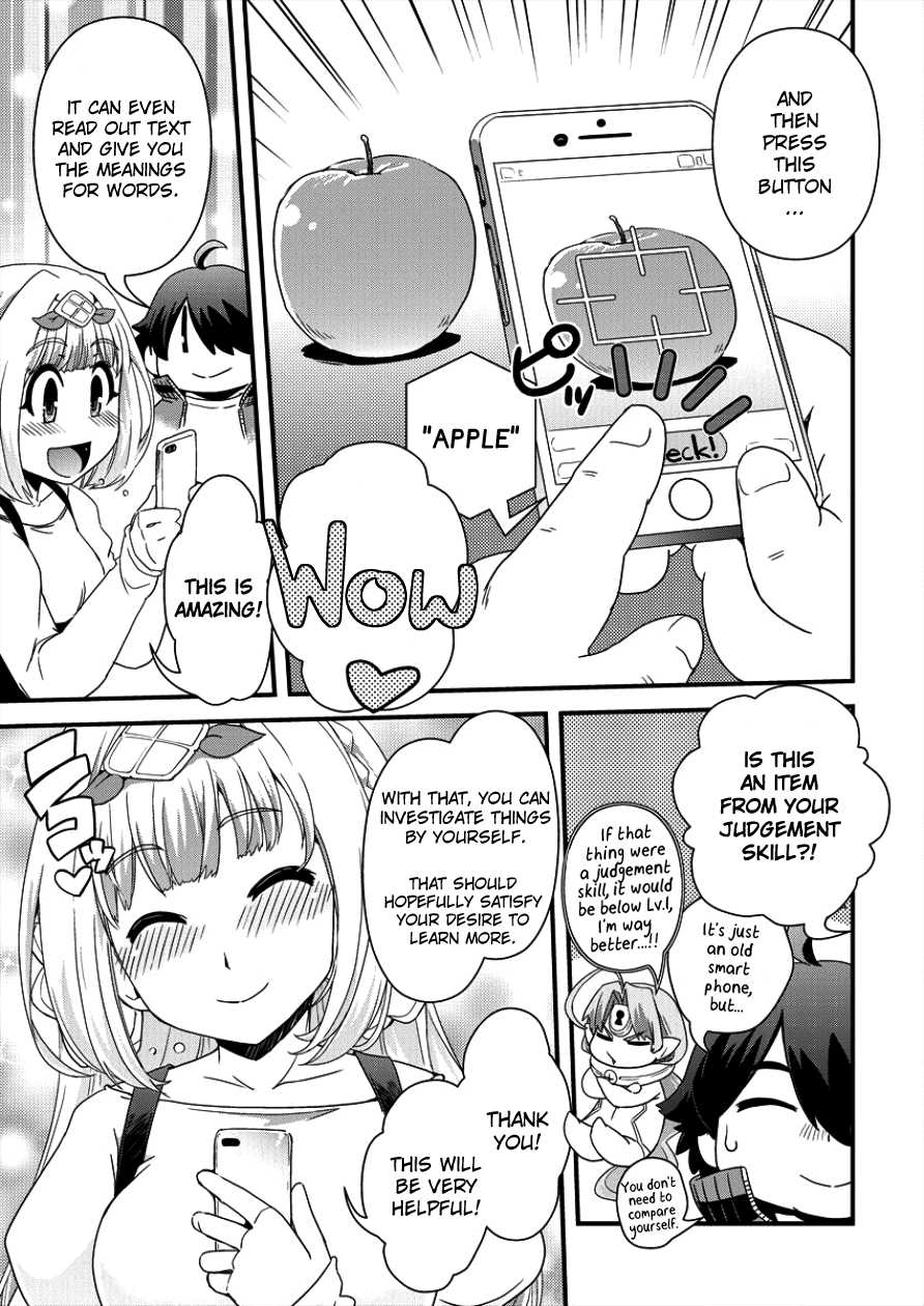 Isekai Shoukan-sareta ga Kyousei Soukan-sareta Ore ha shikatanaku yaseru koto ni shita. Chapter 5 page 7 - Chapter 5: A Mysterious Person