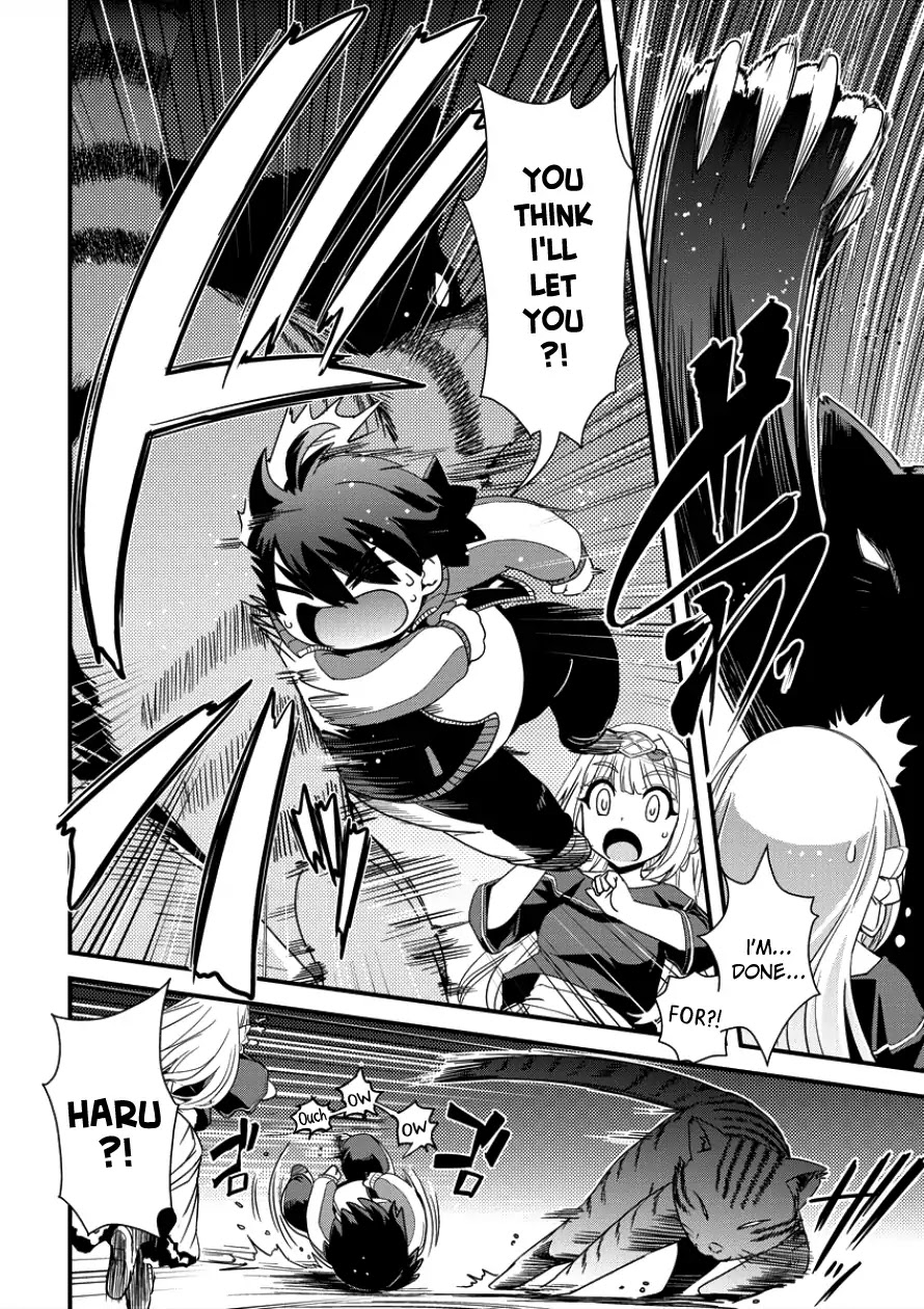 Isekai Shoukan-sareta ga Kyousei Soukan-sareta Ore ha shikatanaku yaseru koto ni shita. Chapter 6 page 14 - Chapter 6