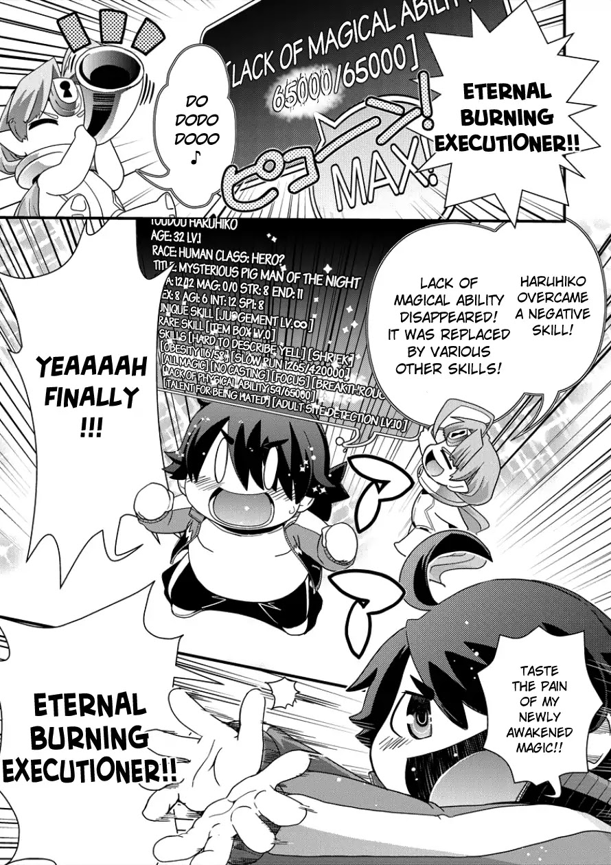 Isekai Shoukan-sareta ga Kyousei Soukan-sareta Ore ha shikatanaku yaseru koto ni shita. Chapter 6 page 17 - Chapter 6