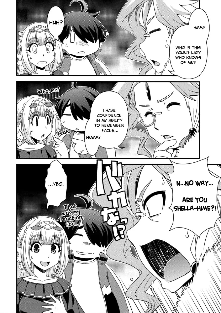 Isekai Shoukan-sareta ga Kyousei Soukan-sareta Ore ha shikatanaku yaseru koto ni shita. Chapter 6 page 2 - Chapter 6