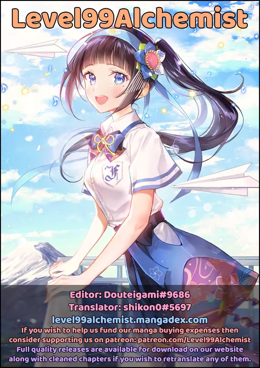 Isekai Shoukan-sareta ga Kyousei Soukan-sareta Ore ha shikatanaku yaseru koto ni shita. Chapter 6 page 23 - Chapter 6