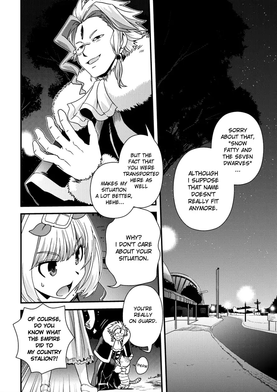 Isekai Shoukan-sareta ga Kyousei Soukan-sareta Ore ha shikatanaku yaseru koto ni shita. Chapter 6 page 4 - Chapter 6