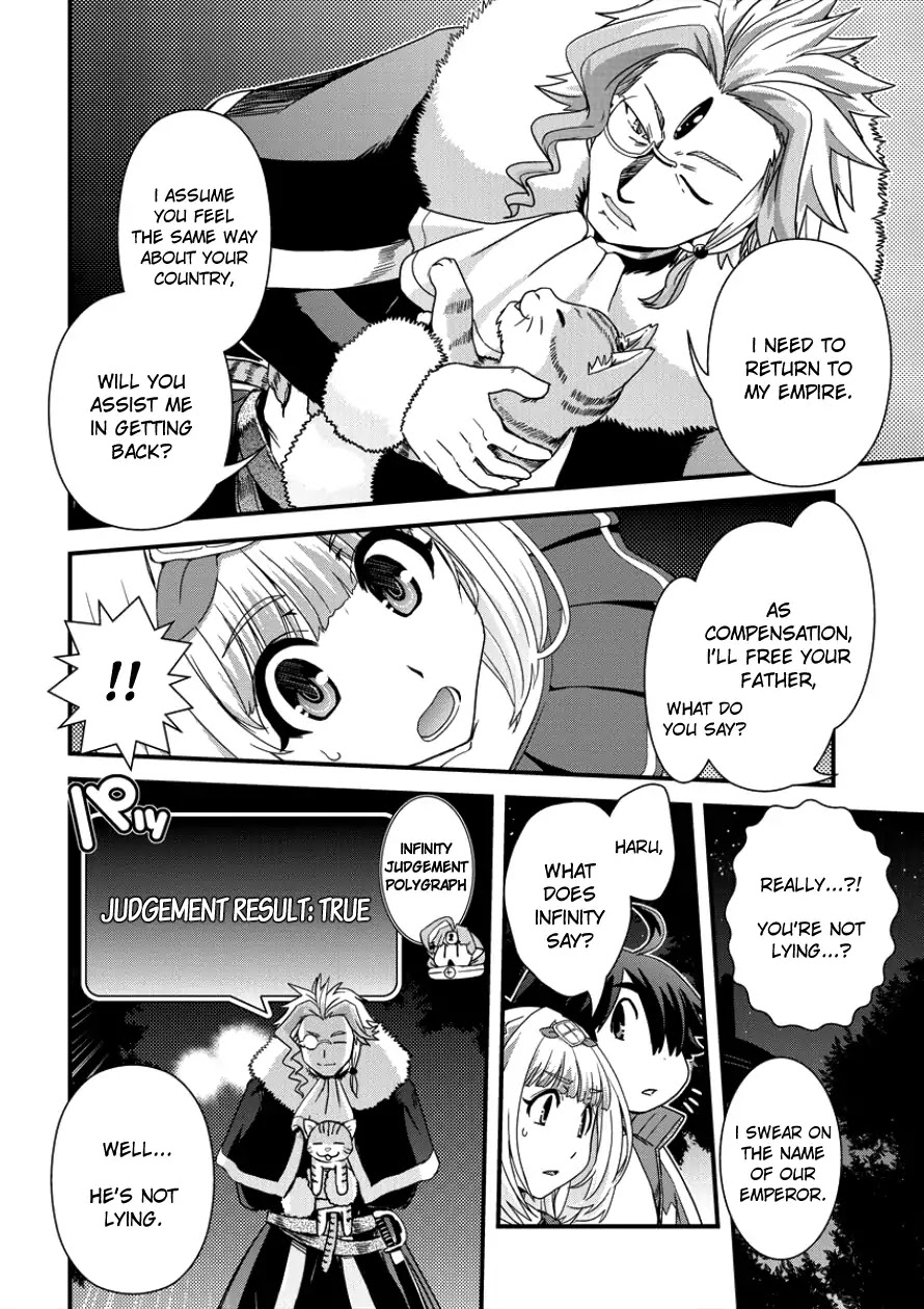 Isekai Shoukan-sareta ga Kyousei Soukan-sareta Ore ha shikatanaku yaseru koto ni shita. Chapter 6 page 6 - Chapter 6