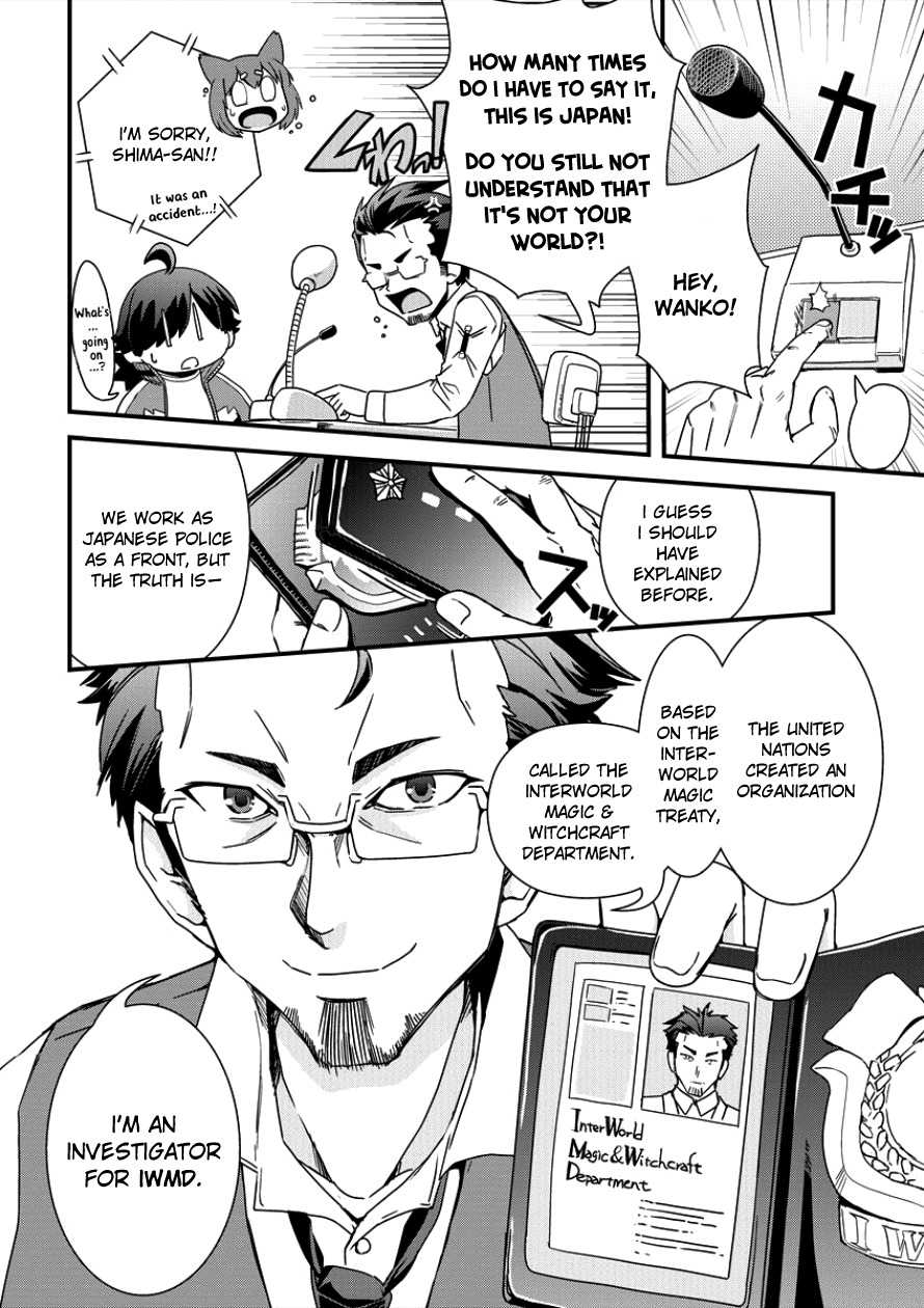 Isekai Shoukan-sareta ga Kyousei Soukan-sareta Ore ha shikatanaku yaseru koto ni shita. Chapter 7 page 10 - Chapter 7: Interrogation Food?!