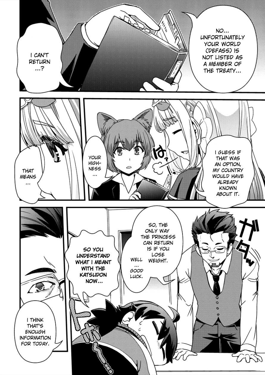 Isekai Shoukan-sareta ga Kyousei Soukan-sareta Ore ha shikatanaku yaseru koto ni shita. Chapter 7 page 14 - Chapter 7: Interrogation Food?!