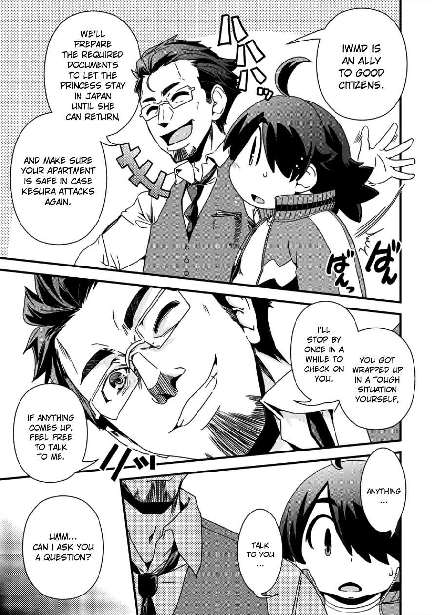 Isekai Shoukan-sareta ga Kyousei Soukan-sareta Ore ha shikatanaku yaseru koto ni shita. Chapter 7 page 17 - Chapter 7: Interrogation Food?!