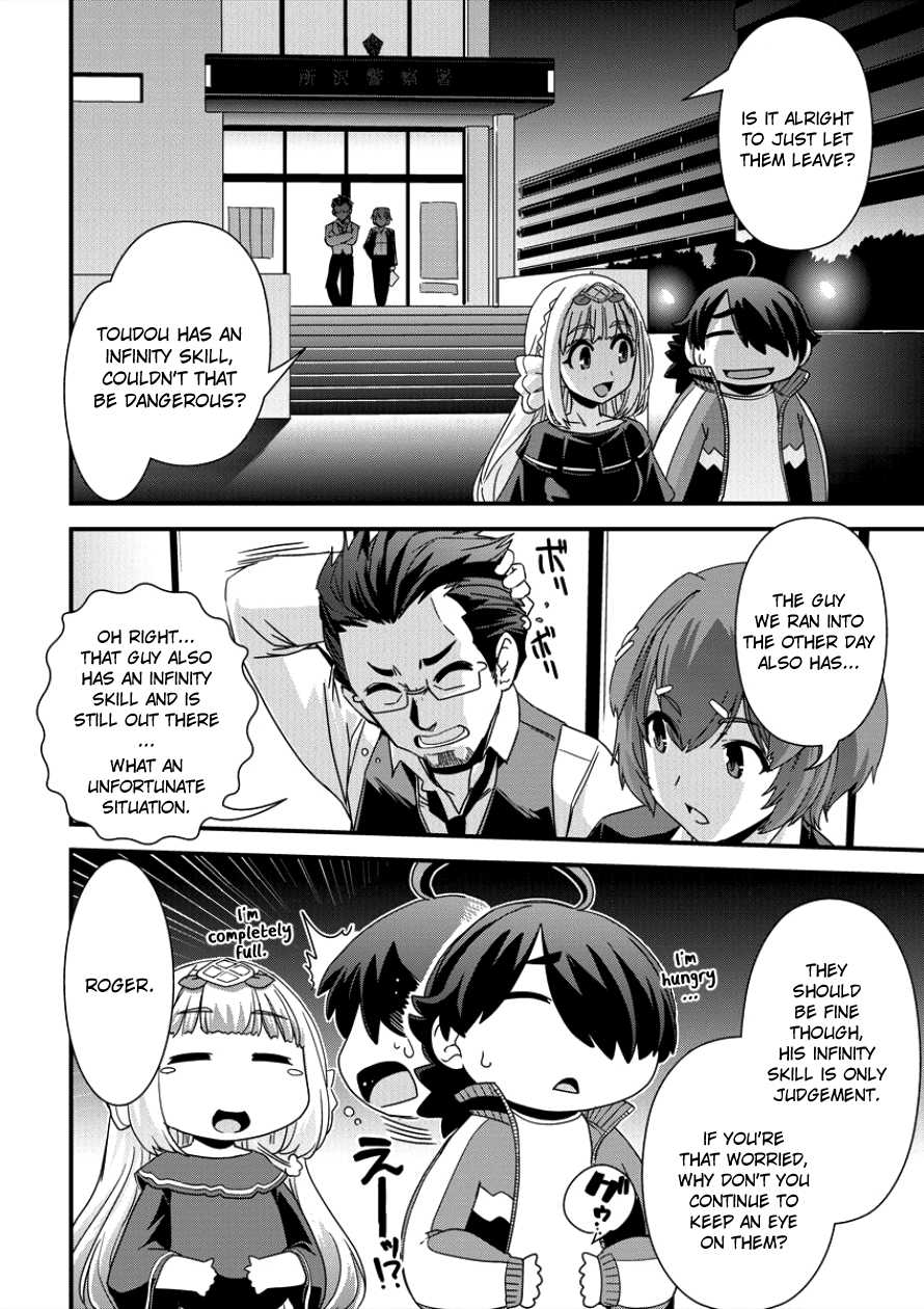 Isekai Shoukan-sareta ga Kyousei Soukan-sareta Ore ha shikatanaku yaseru koto ni shita. Chapter 7 page 18 - Chapter 7: Interrogation Food?!