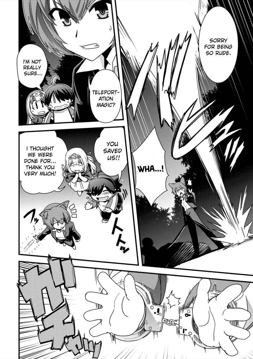 Isekai Shoukan-sareta ga Kyousei Soukan-sareta Ore ha shikatanaku yaseru koto ni shita. Chapter 7 page 2 - Chapter 7: Interrogation Food?!