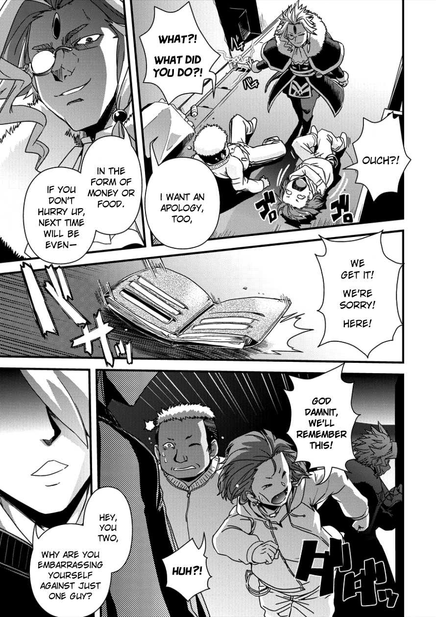 Isekai Shoukan-sareta ga Kyousei Soukan-sareta Ore ha shikatanaku yaseru koto ni shita. Chapter 7 page 21 - Chapter 7: Interrogation Food?!