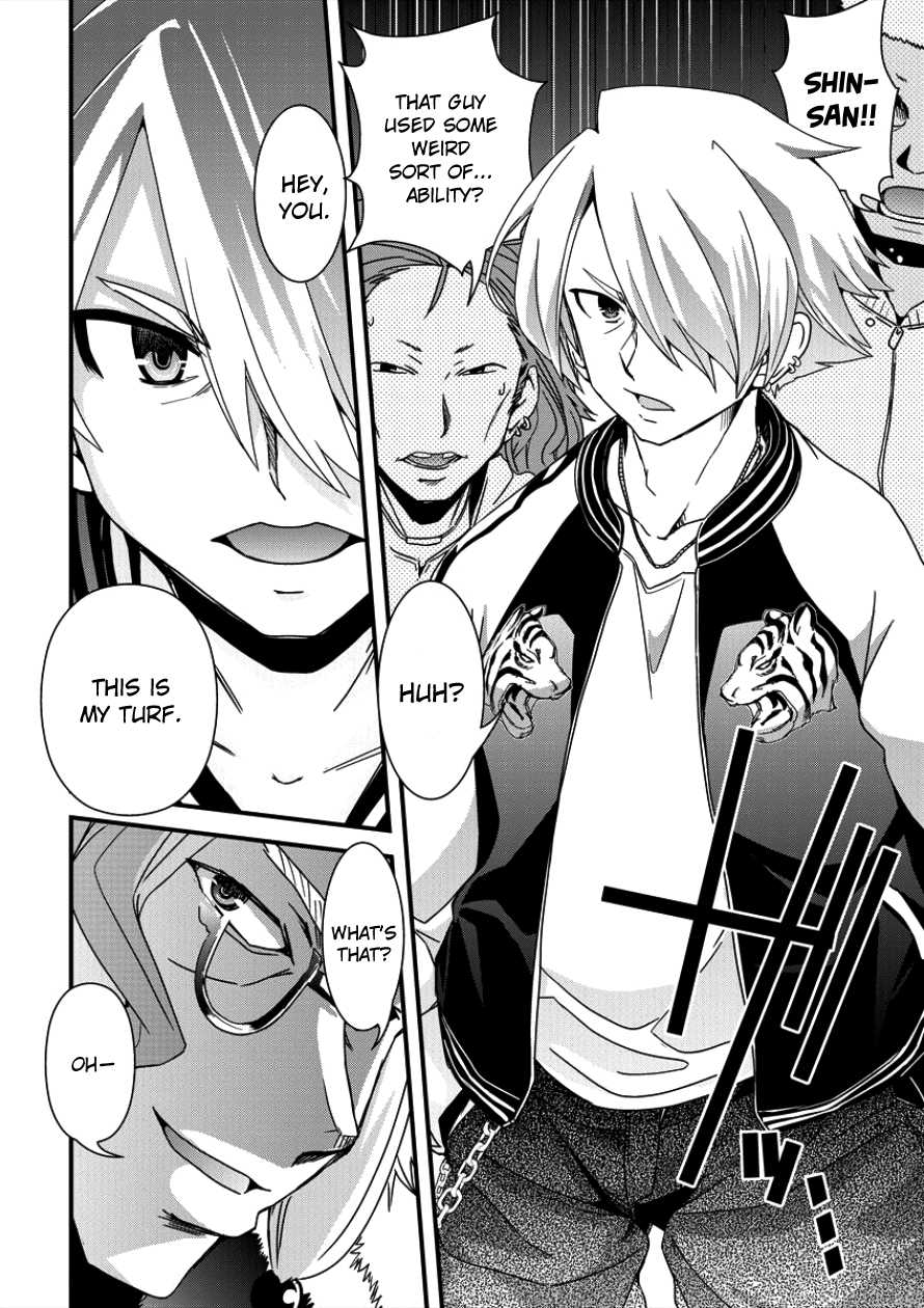 Isekai Shoukan-sareta ga Kyousei Soukan-sareta Ore ha shikatanaku yaseru koto ni shita. Chapter 7 page 22 - Chapter 7: Interrogation Food?!