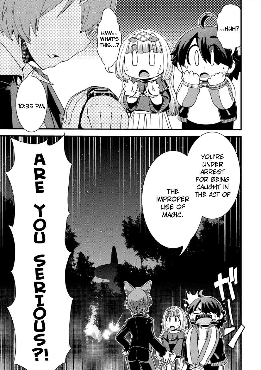 Isekai Shoukan-sareta ga Kyousei Soukan-sareta Ore ha shikatanaku yaseru koto ni shita. Chapter 7 page 3 - Chapter 7: Interrogation Food?!