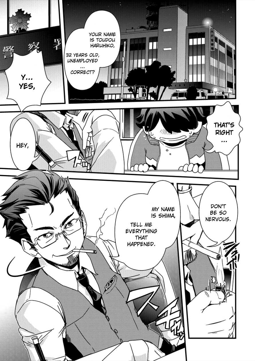 Isekai Shoukan-sareta ga Kyousei Soukan-sareta Ore ha shikatanaku yaseru koto ni shita. Chapter 7 page 5 - Chapter 7: Interrogation Food?!