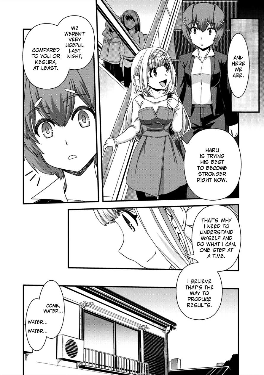 Isekai Shoukan-sareta ga Kyousei Soukan-sareta Ore ha shikatanaku yaseru koto ni shita. Chapter 8 page 14 - Chapter 8: Super Ultra Ability