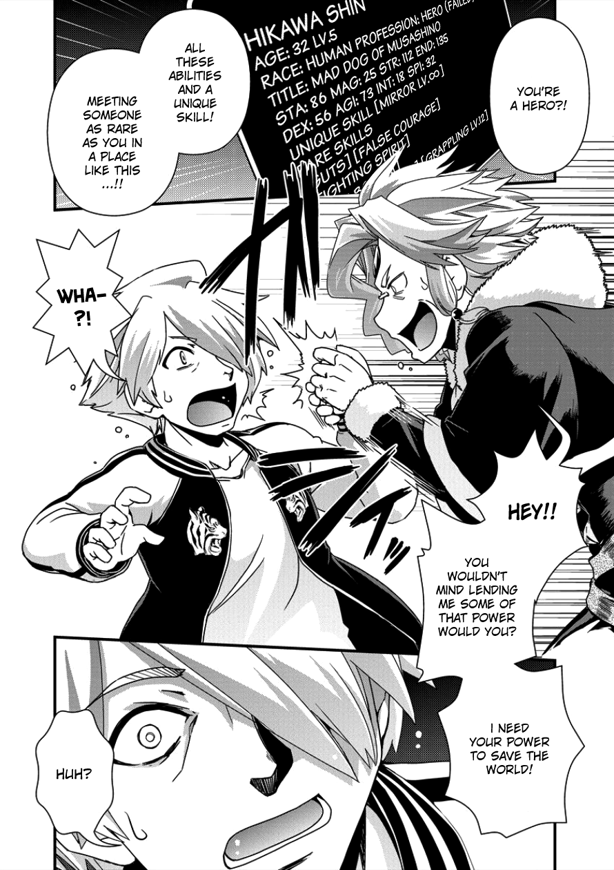 Isekai Shoukan-sareta ga Kyousei Soukan-sareta Ore ha shikatanaku yaseru koto ni shita. Chapter 8 page 2 - Chapter 8: Super Ultra Ability