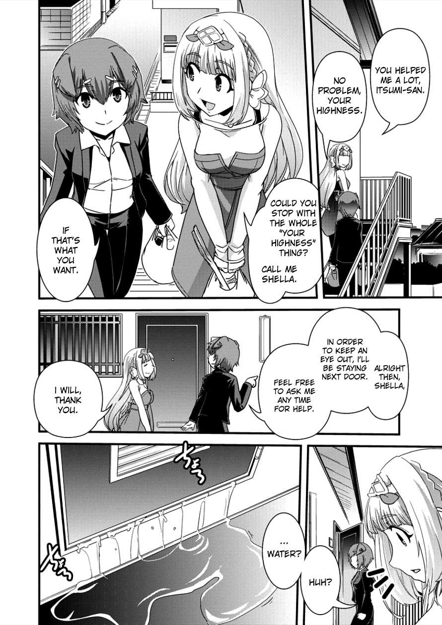 Isekai Shoukan-sareta ga Kyousei Soukan-sareta Ore ha shikatanaku yaseru koto ni shita. Chapter 8 page 22 - Chapter 8: Super Ultra Ability