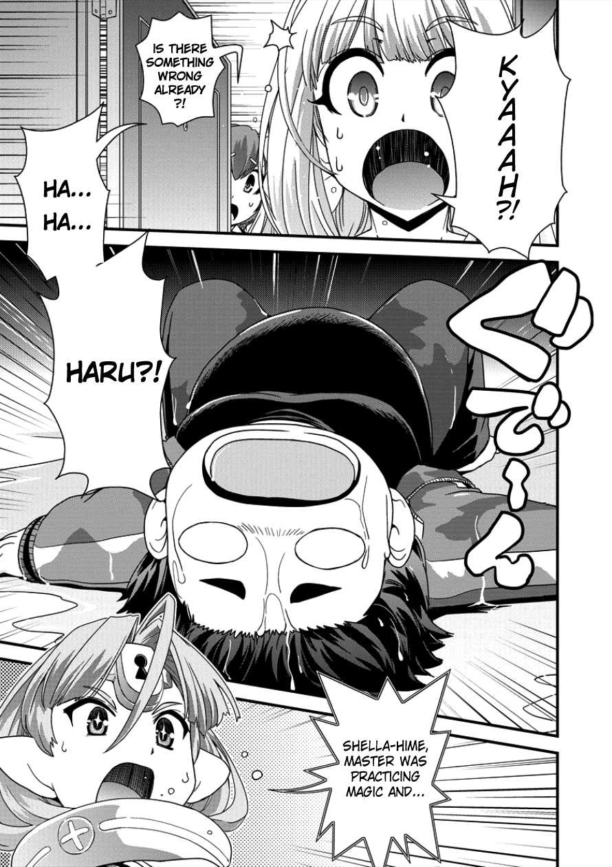 Isekai Shoukan-sareta ga Kyousei Soukan-sareta Ore ha shikatanaku yaseru koto ni shita. Chapter 8 page 23 - Chapter 8: Super Ultra Ability