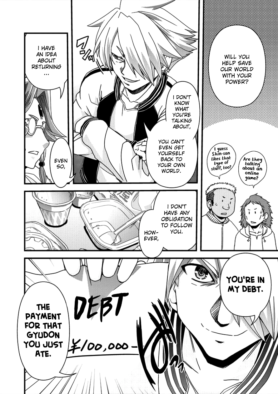 Isekai Shoukan-sareta ga Kyousei Soukan-sareta Ore ha shikatanaku yaseru koto ni shita. Chapter 8 page 6 - Chapter 8: Super Ultra Ability