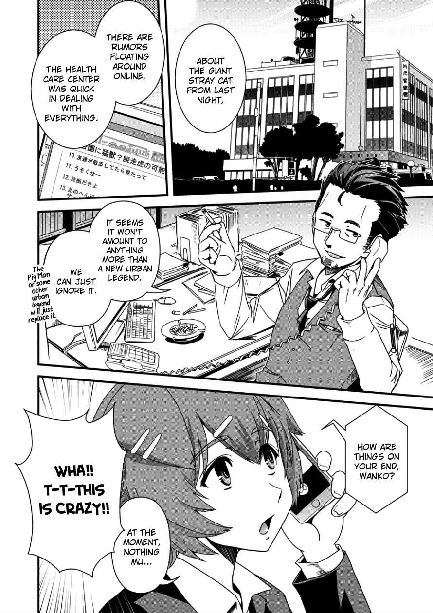Isekai Shoukan-sareta ga Kyousei Soukan-sareta Ore ha shikatanaku yaseru koto ni shita. Chapter 8 page 8 - Chapter 8: Super Ultra Ability