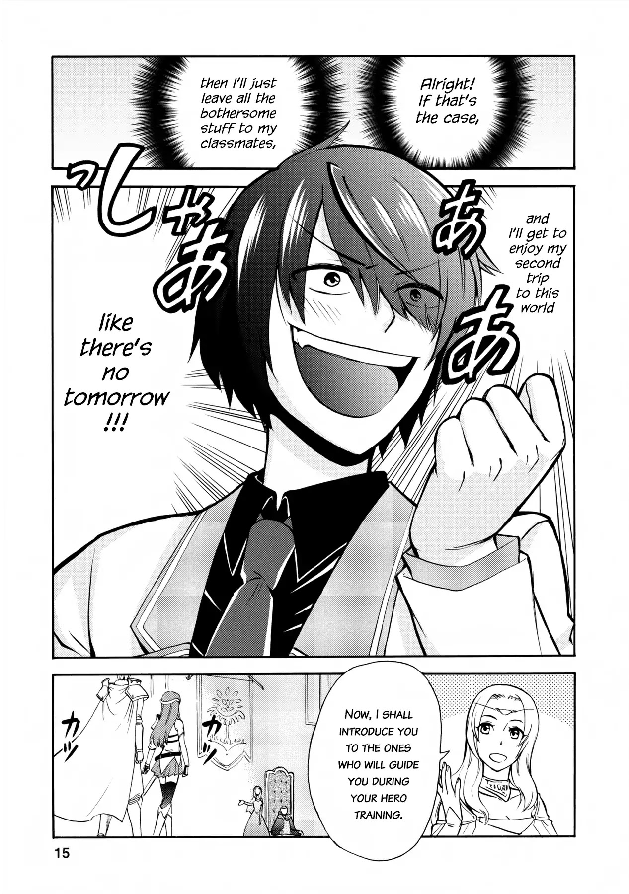 Isekai Shoukan wa Nidome Desu Chapter 1 page 15 - Chapter 1