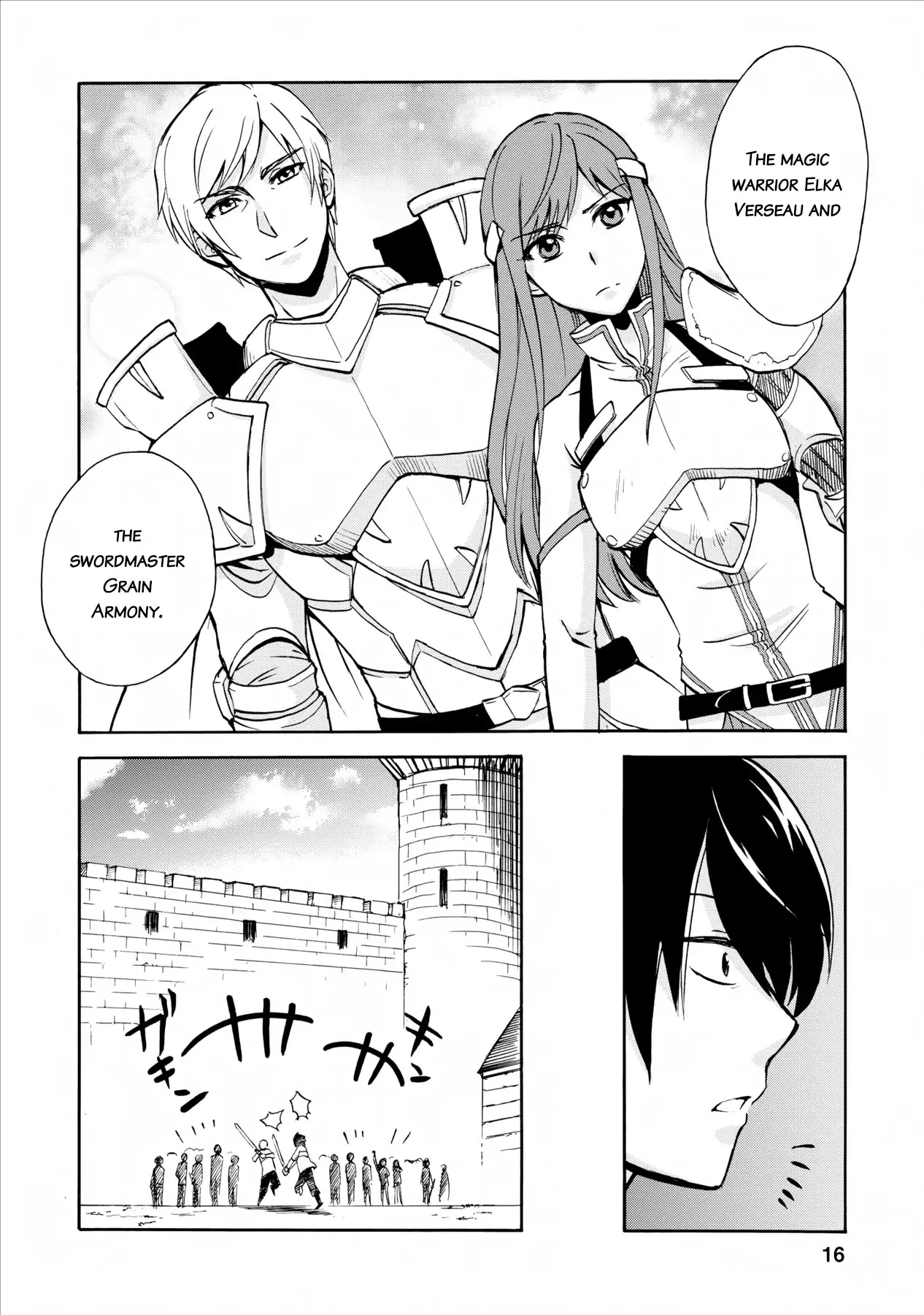 Isekai Shoukan wa Nidome Desu Chapter 1 page 16 - Chapter 1