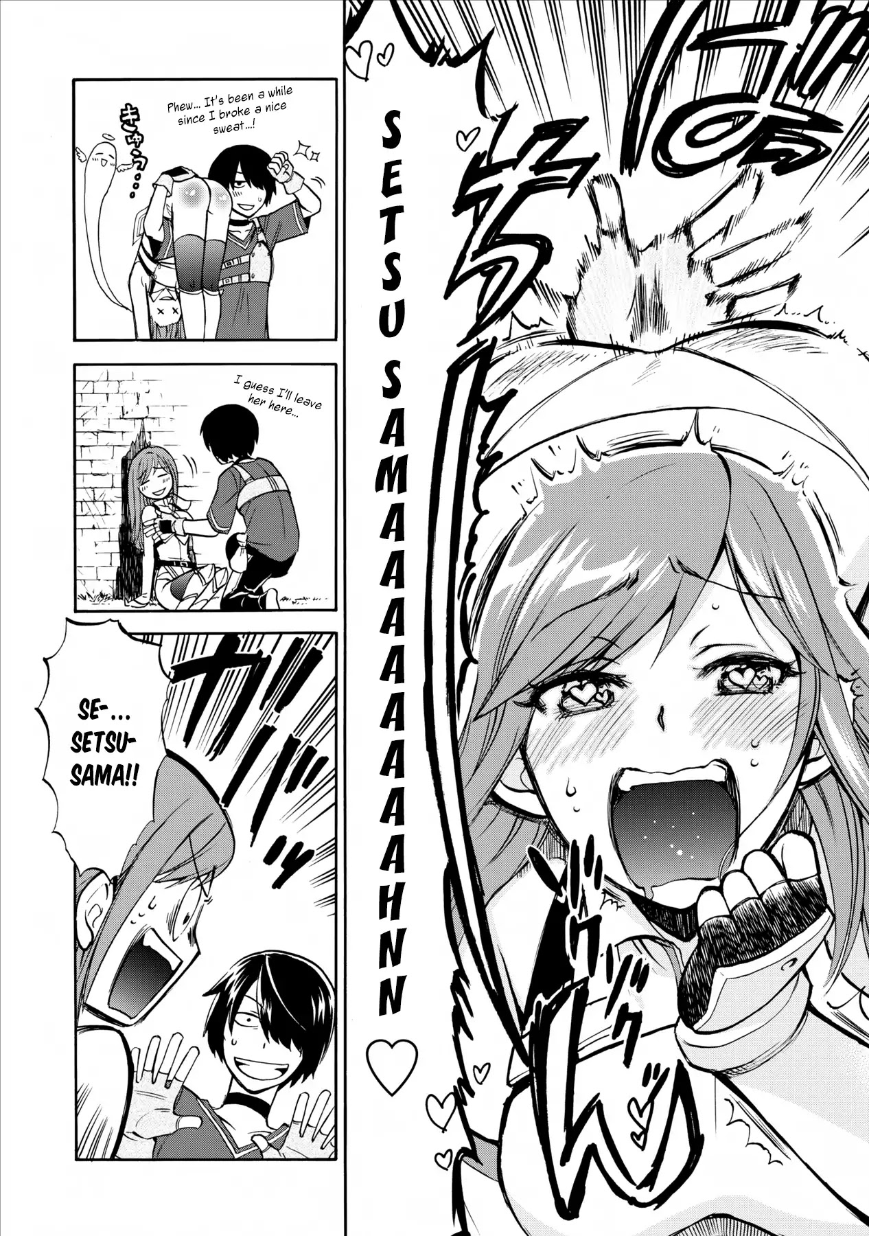 Isekai Shoukan wa Nidome Desu Chapter 1 page 22 - Chapter 1