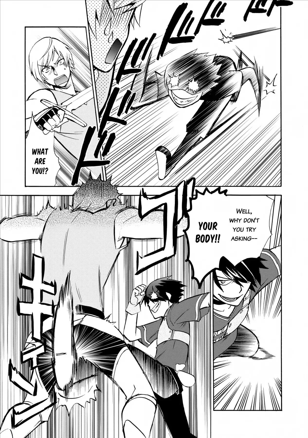 Isekai Shoukan wa Nidome Desu Chapter 1 page 33 - Chapter 1