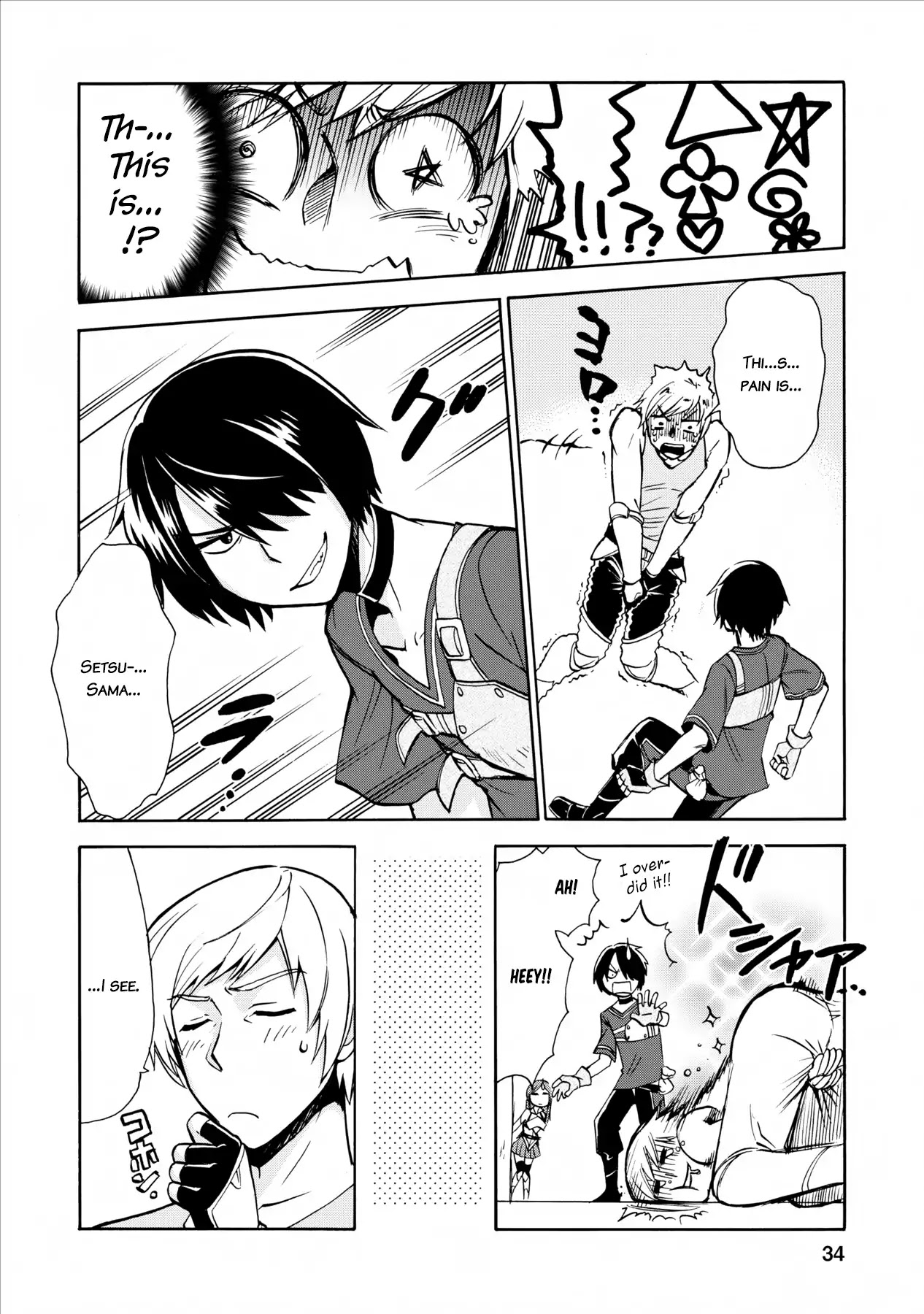 Isekai Shoukan wa Nidome Desu Chapter 1 page 34 - Chapter 1