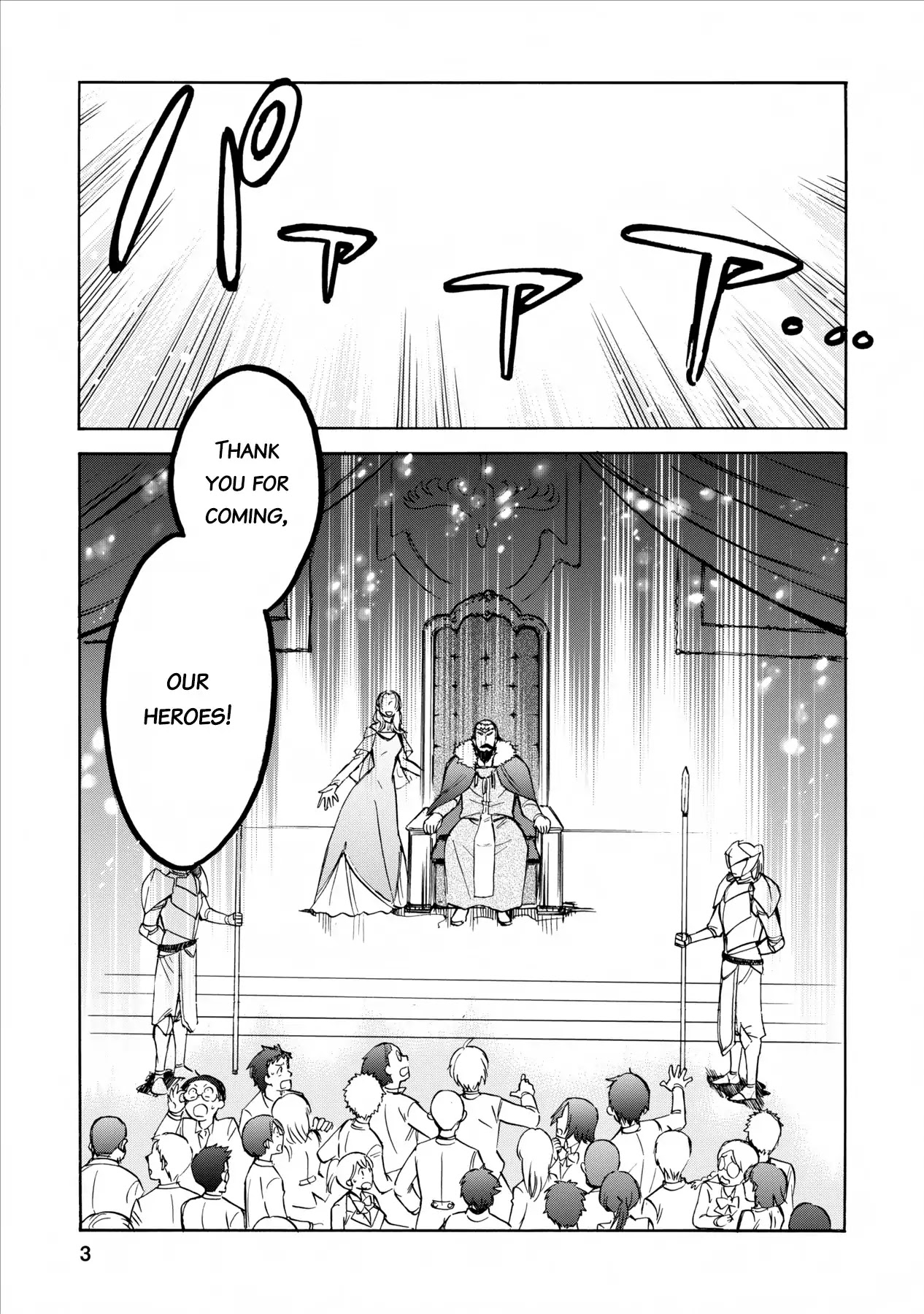 Isekai Shoukan wa Nidome Desu Chapter 1 page 4 - Chapter 1