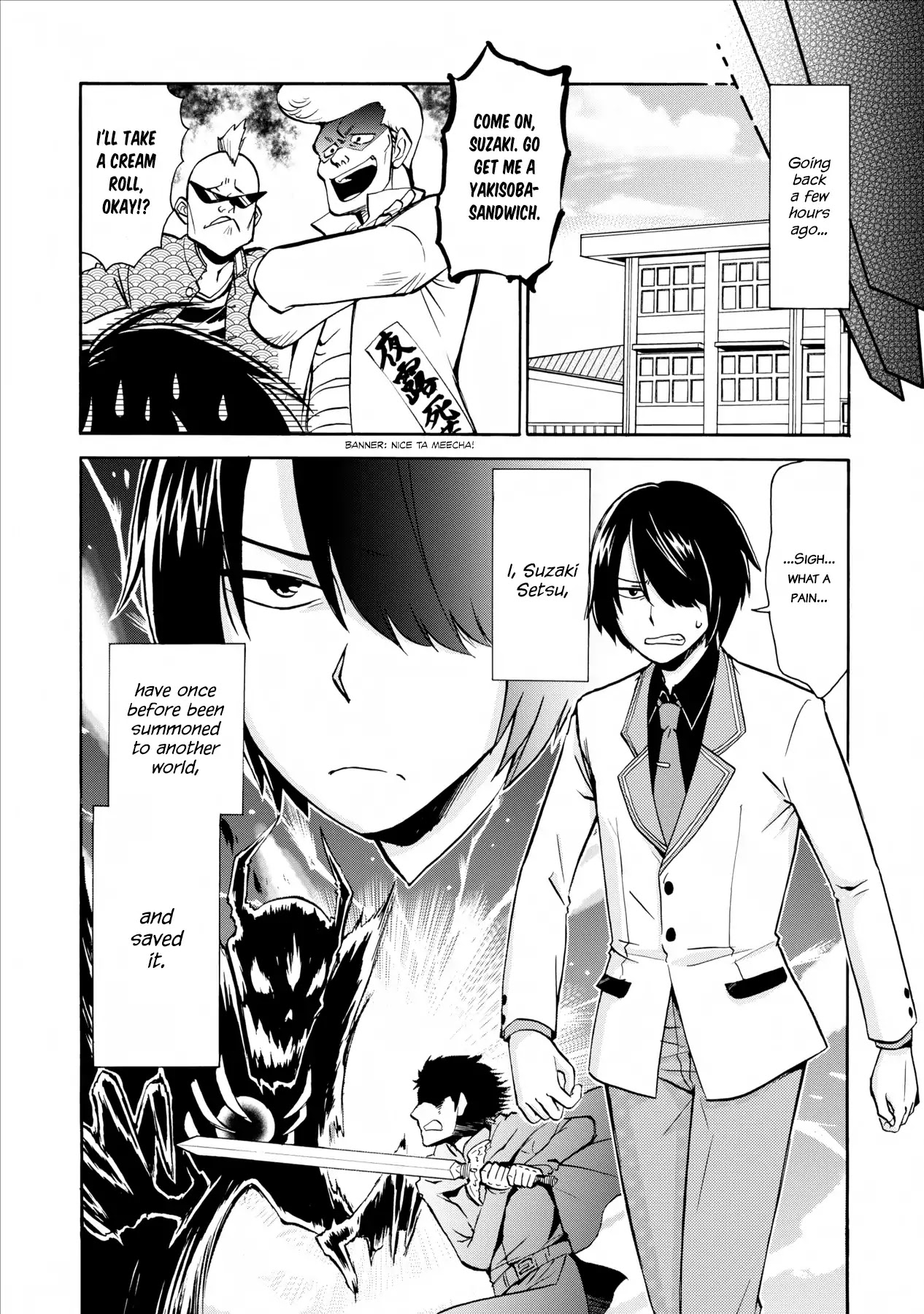Isekai Shoukan wa Nidome Desu Chapter 1 page 8 - Chapter 1