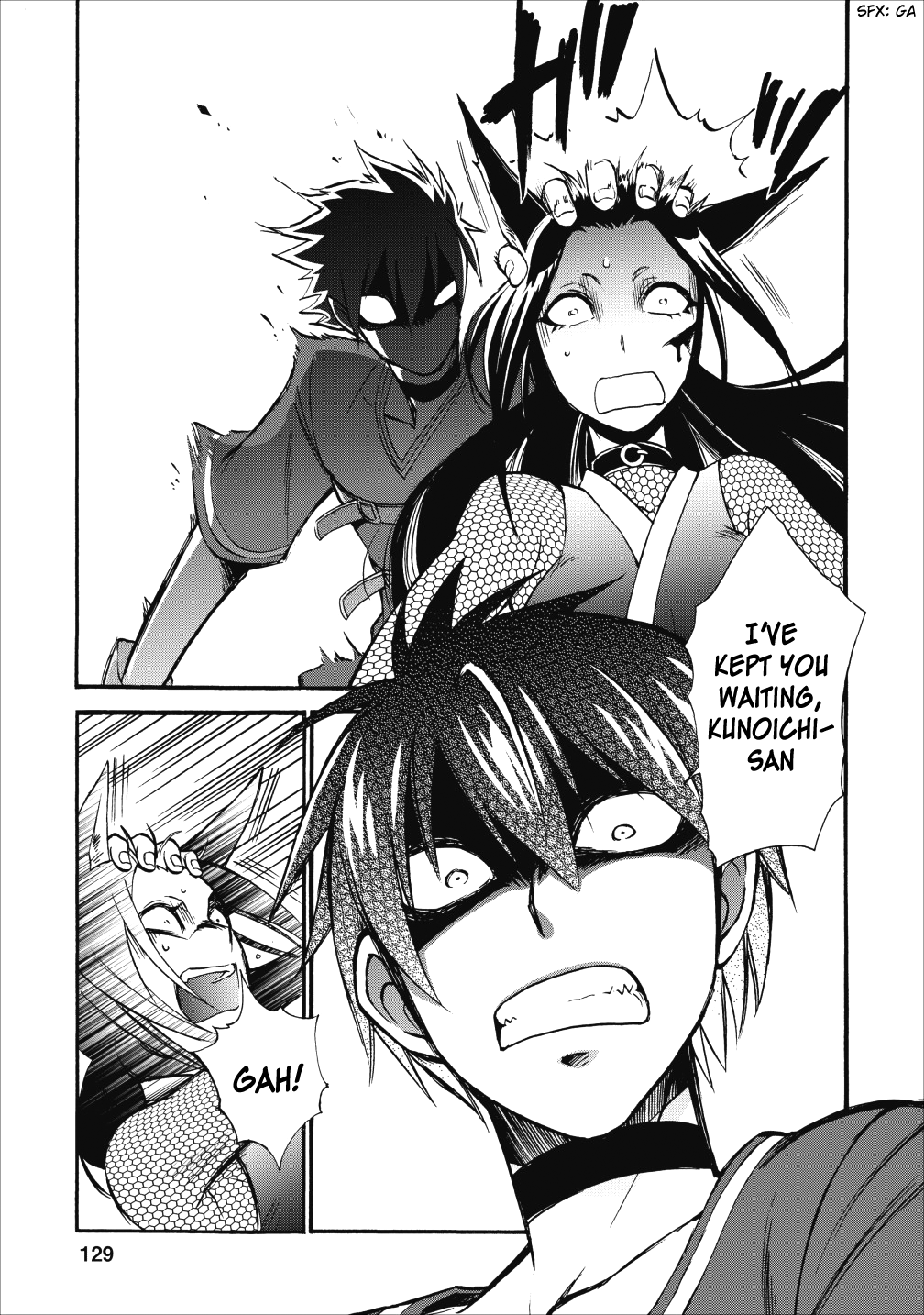 Isekai Shoukan wa Nidome Desu Chapter 10 page 16 - Chapter 10