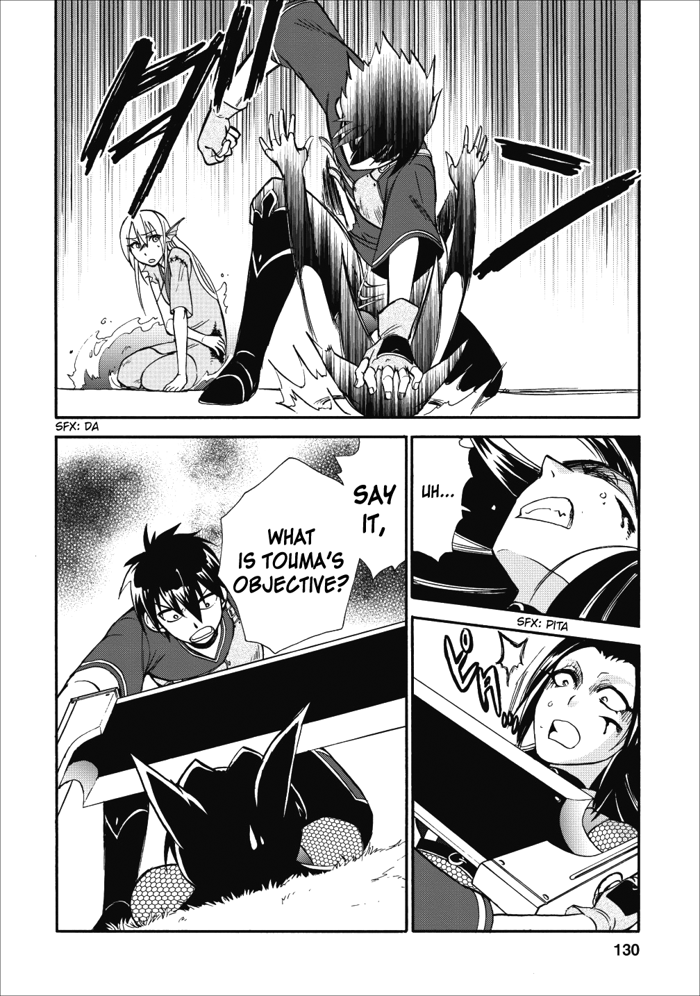 Isekai Shoukan wa Nidome Desu Chapter 10 page 17 - Chapter 10