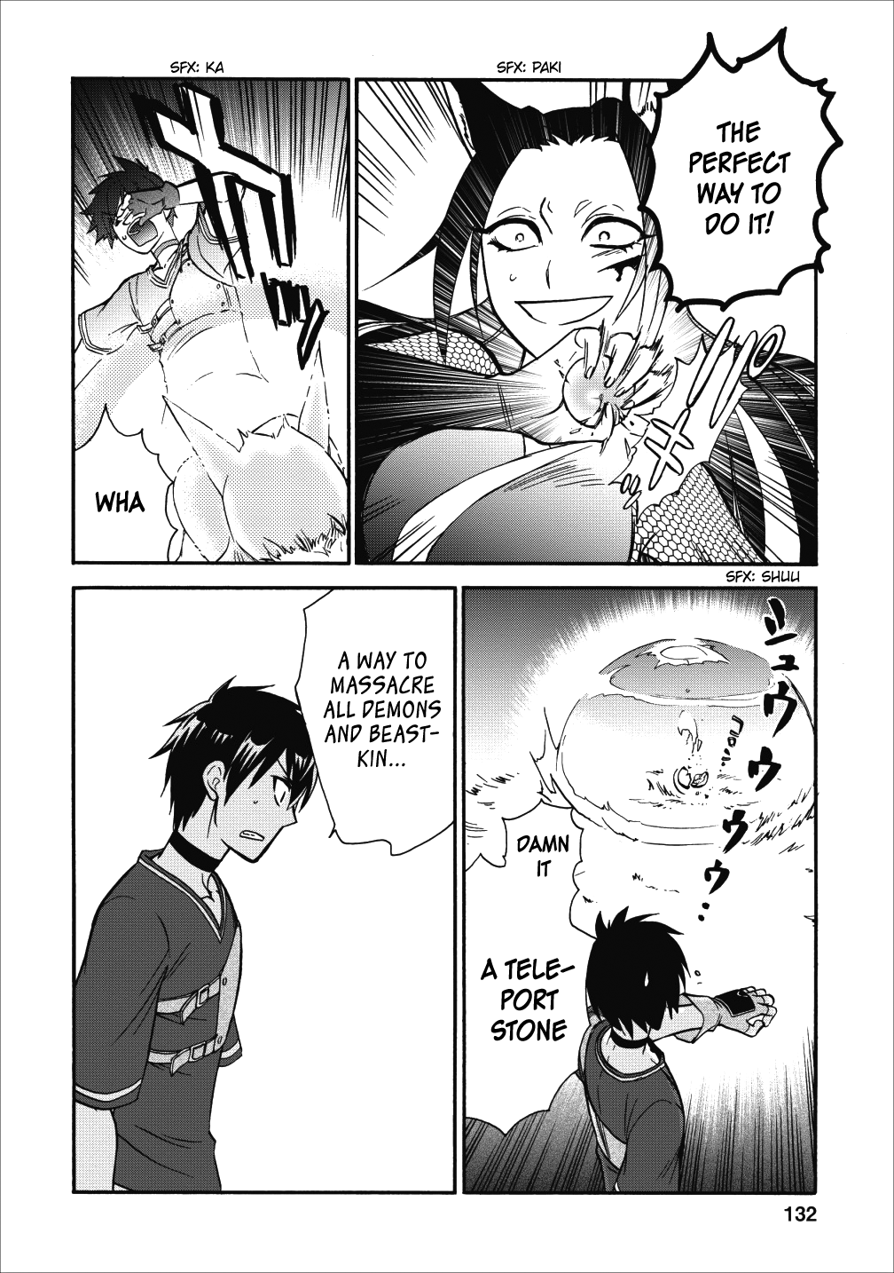 Isekai Shoukan wa Nidome Desu Chapter 10 page 19 - Chapter 10