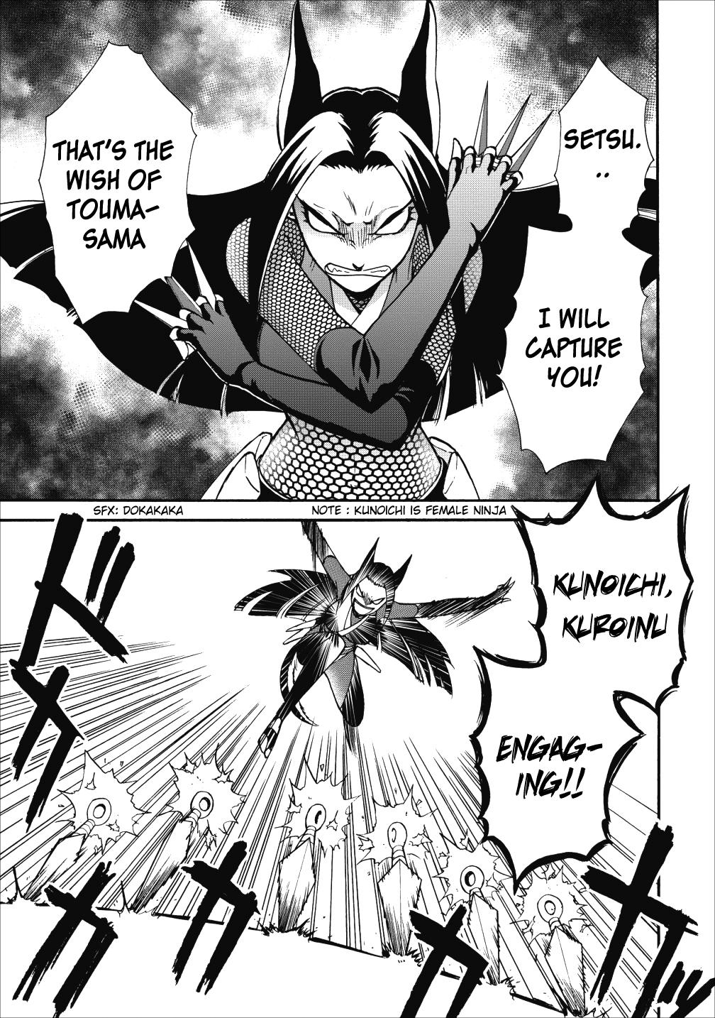 Isekai Shoukan wa Nidome Desu Chapter 10 page 2 - Chapter 10