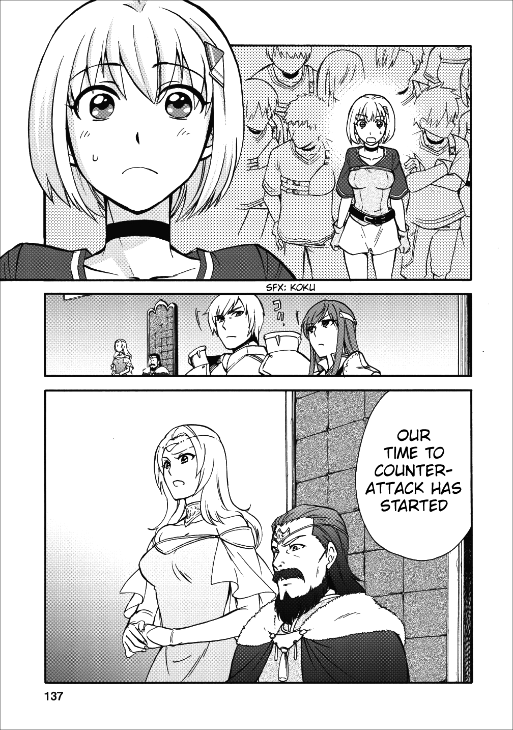 Isekai Shoukan wa Nidome Desu Chapter 10 page 24 - Chapter 10