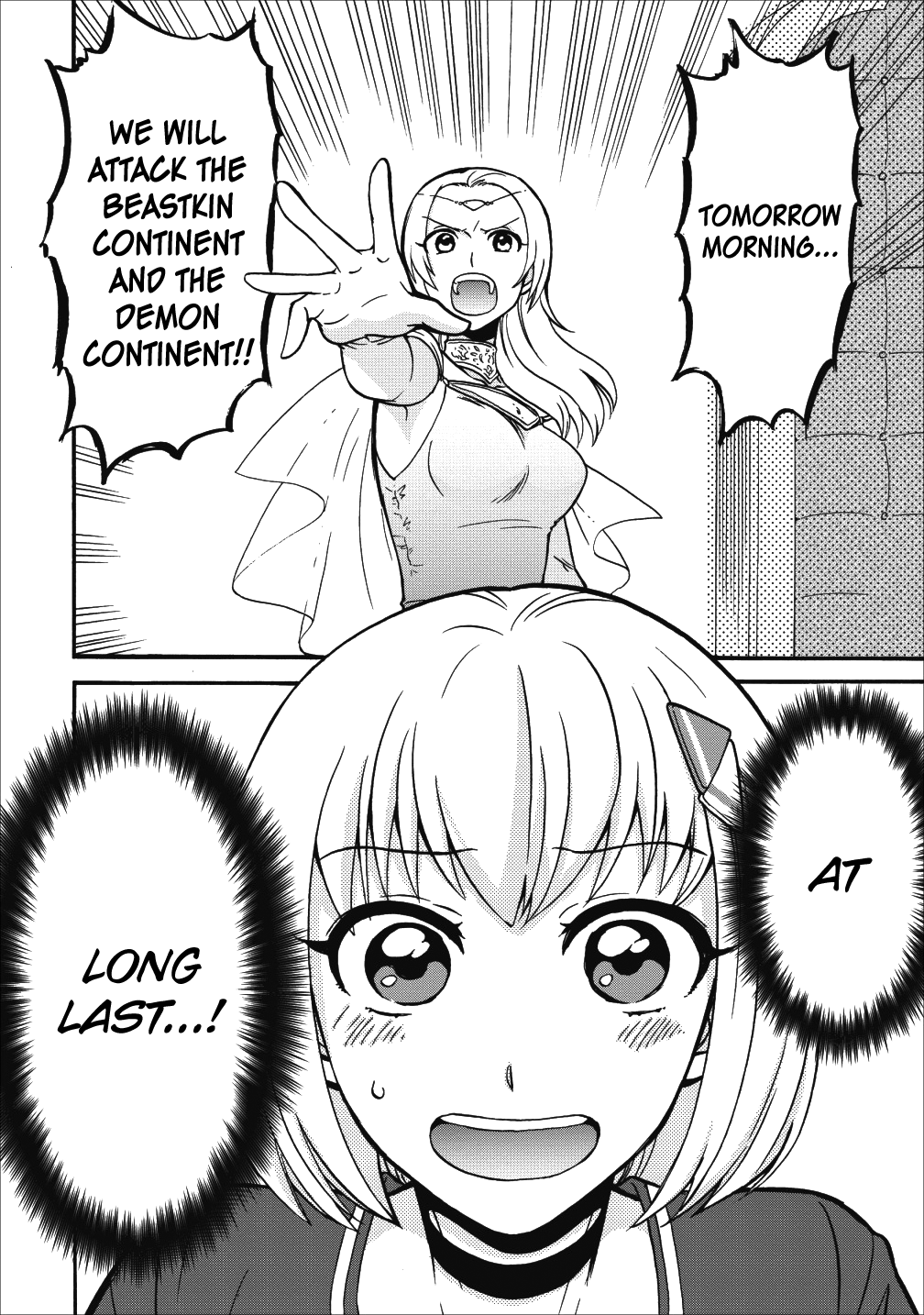 Isekai Shoukan wa Nidome Desu Chapter 10 page 25 - Chapter 10
