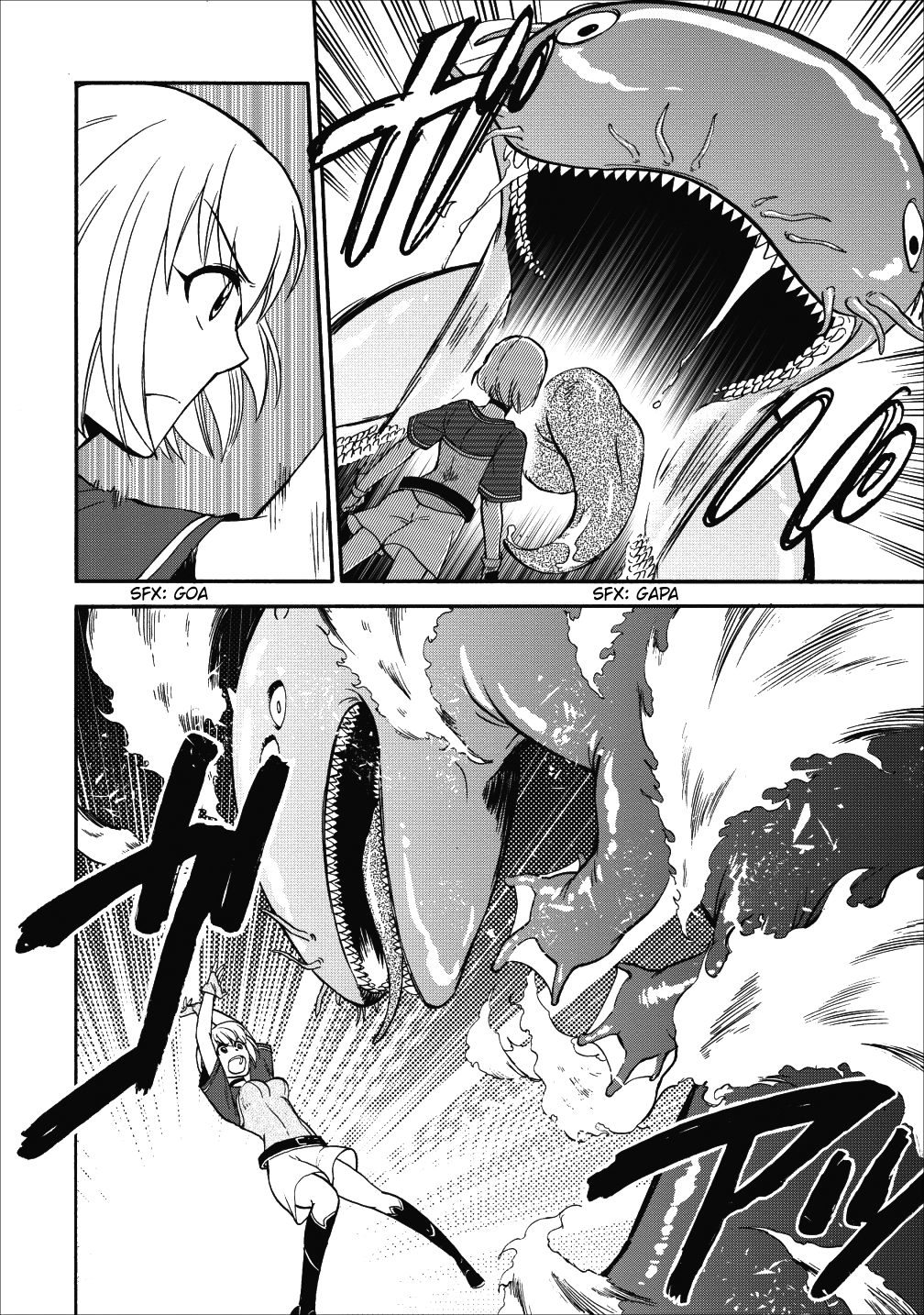 Isekai Shoukan wa Nidome Desu Chapter 10 page 27 - Chapter 10