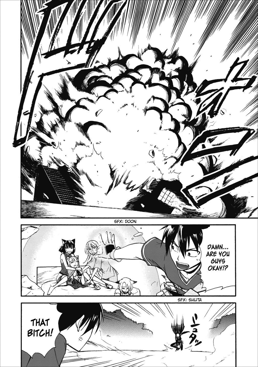 Isekai Shoukan wa Nidome Desu Chapter 10 page 3 - Chapter 10