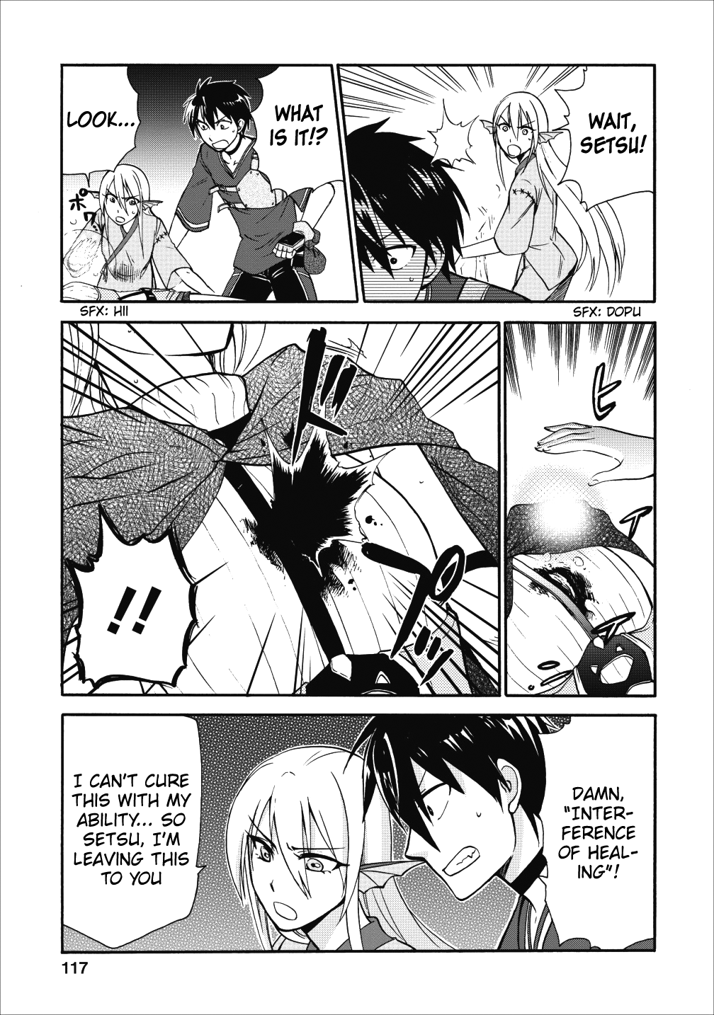 Isekai Shoukan wa Nidome Desu Chapter 10 page 4 - Chapter 10