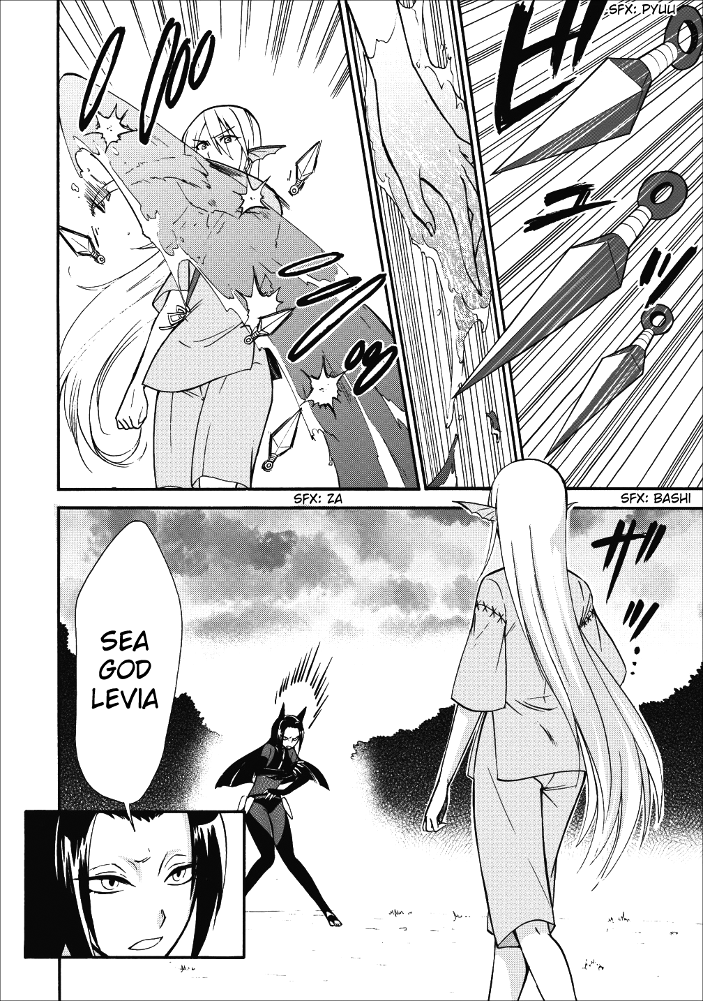 Isekai Shoukan wa Nidome Desu Chapter 10 page 7 - Chapter 10