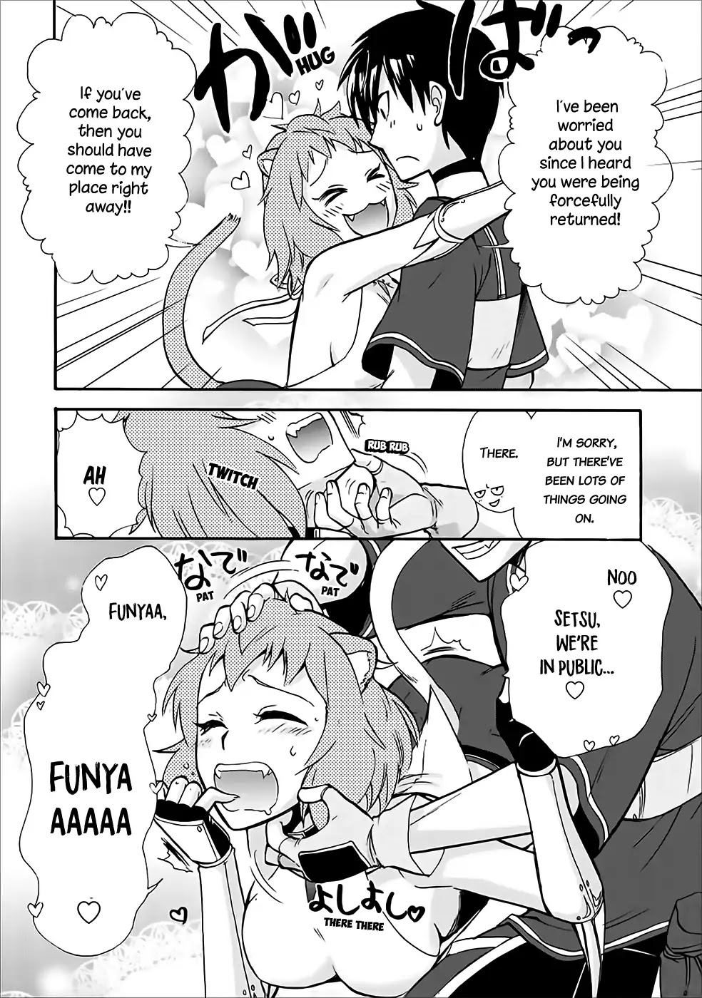 Isekai Shoukan wa Nidome Desu Chapter 11 page 19 - Chapter 11