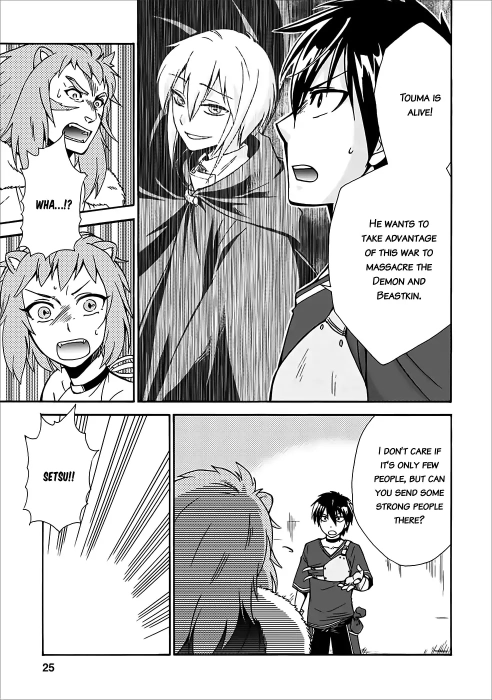 Isekai Shoukan wa Nidome Desu Chapter 11 page 24 - Chapter 11