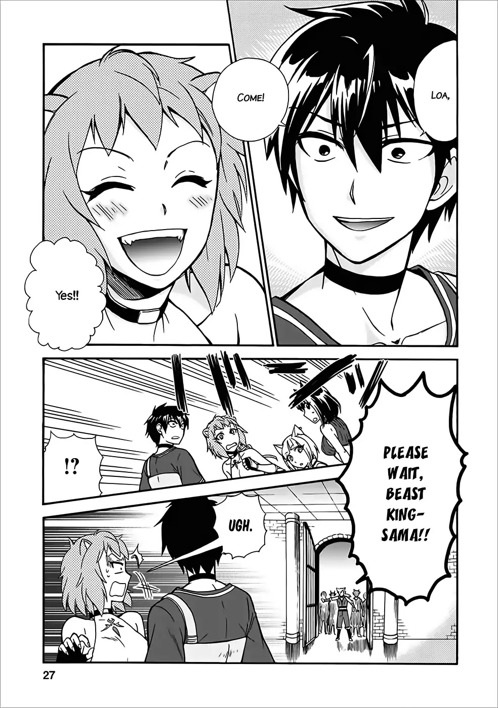 Isekai Shoukan wa Nidome Desu Chapter 11 page 26 - Chapter 11