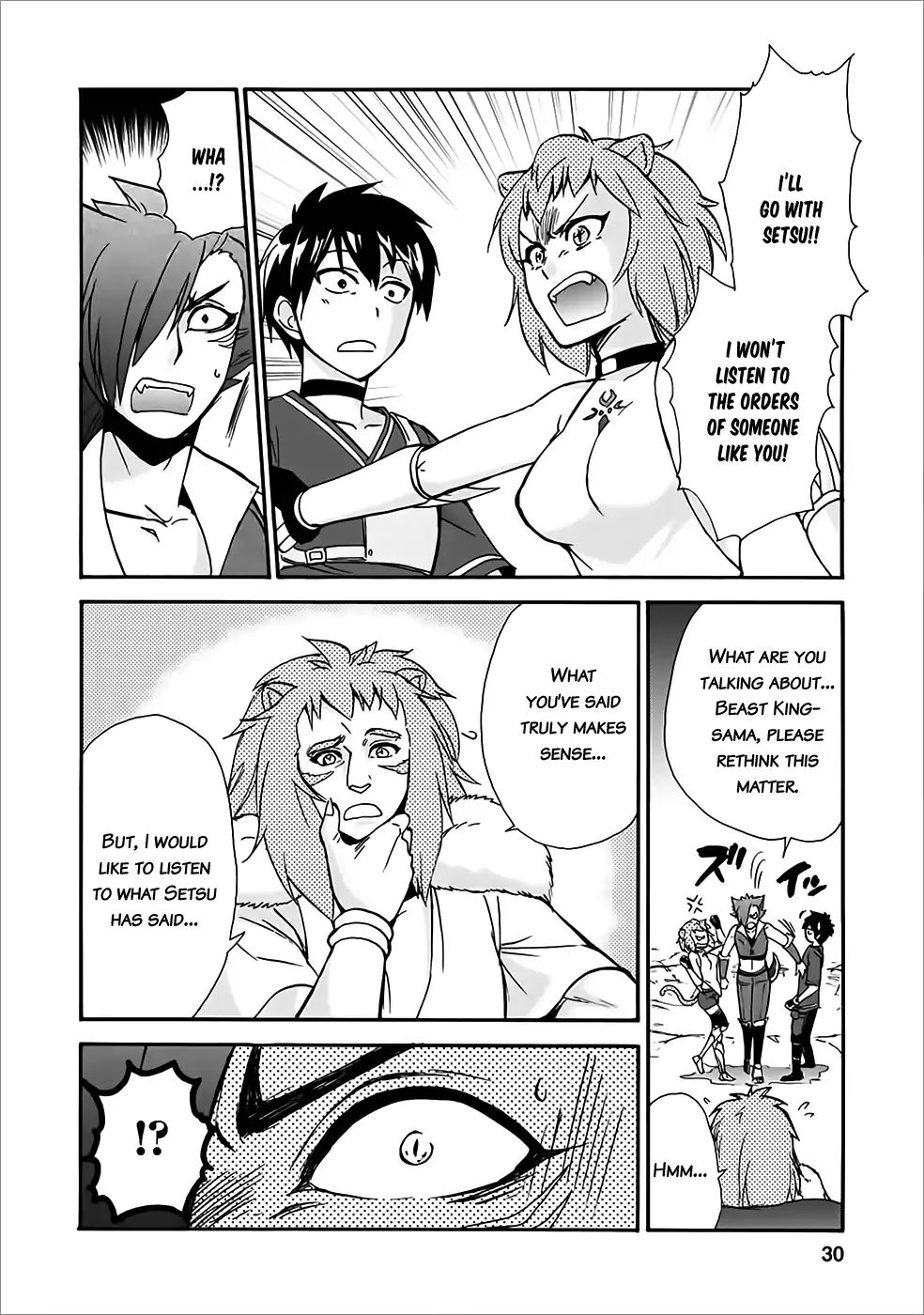 Isekai Shoukan wa Nidome Desu Chapter 11 page 29 - Chapter 11