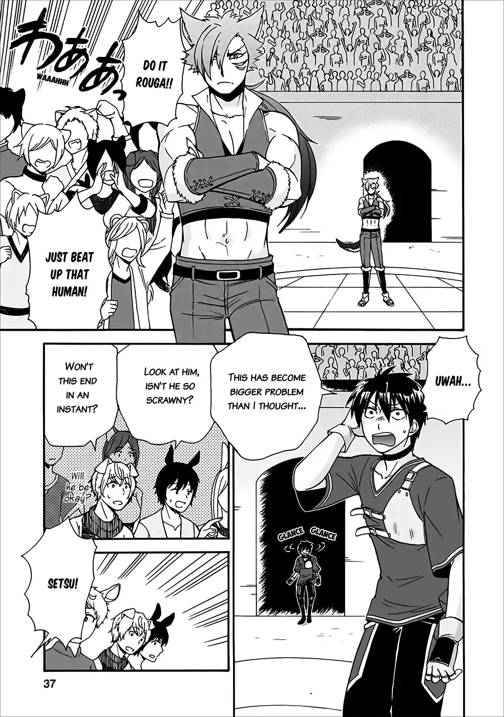 Isekai Shoukan wa Nidome Desu Chapter 11 page 36 - Chapter 11