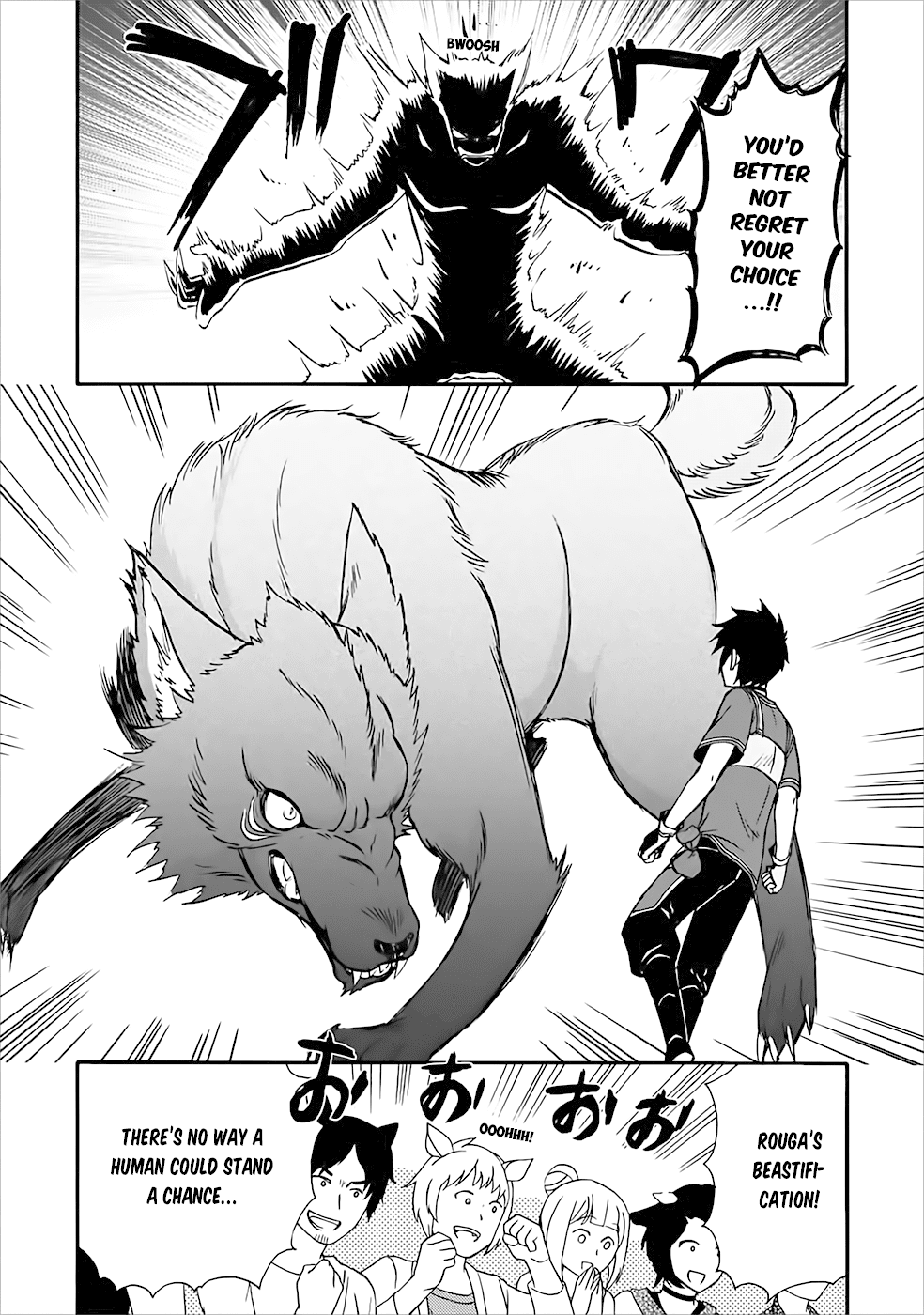 Isekai Shoukan wa Nidome Desu Chapter 12 page 13 - Chapter 12