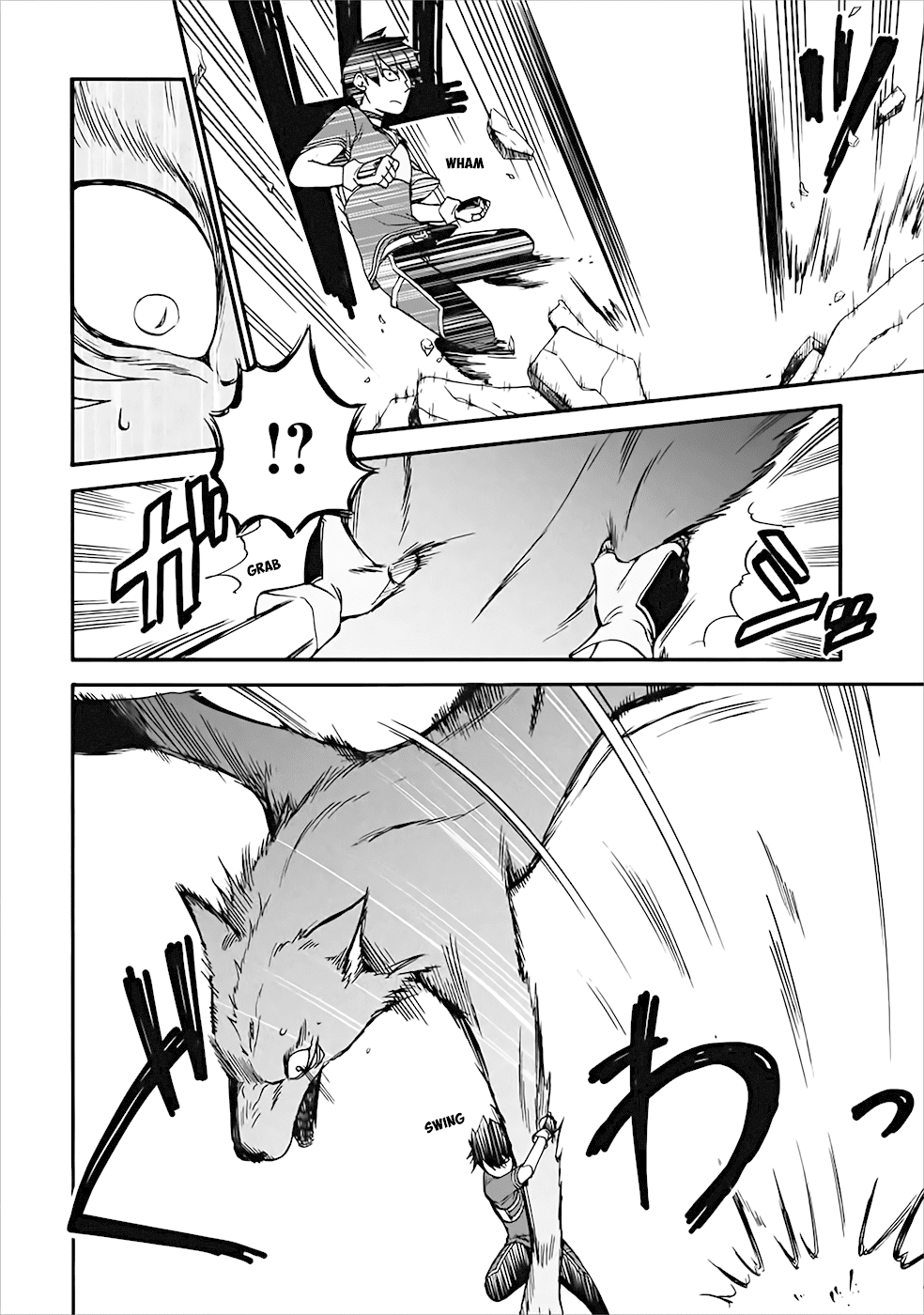 Isekai Shoukan wa Nidome Desu Chapter 12 page 14 - Chapter 12