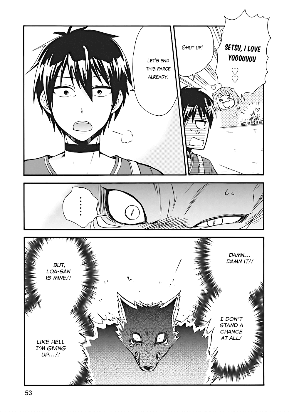 Isekai Shoukan wa Nidome Desu Chapter 12 page 17 - Chapter 12